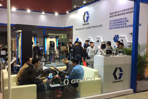 第二十七屆中國國際表面處理展-固瑞克